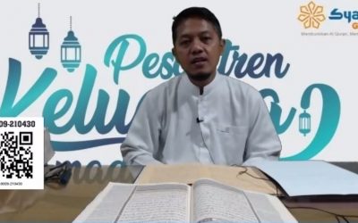 Sejarah Al-Quran dan Adab-Adab Memuliakannya